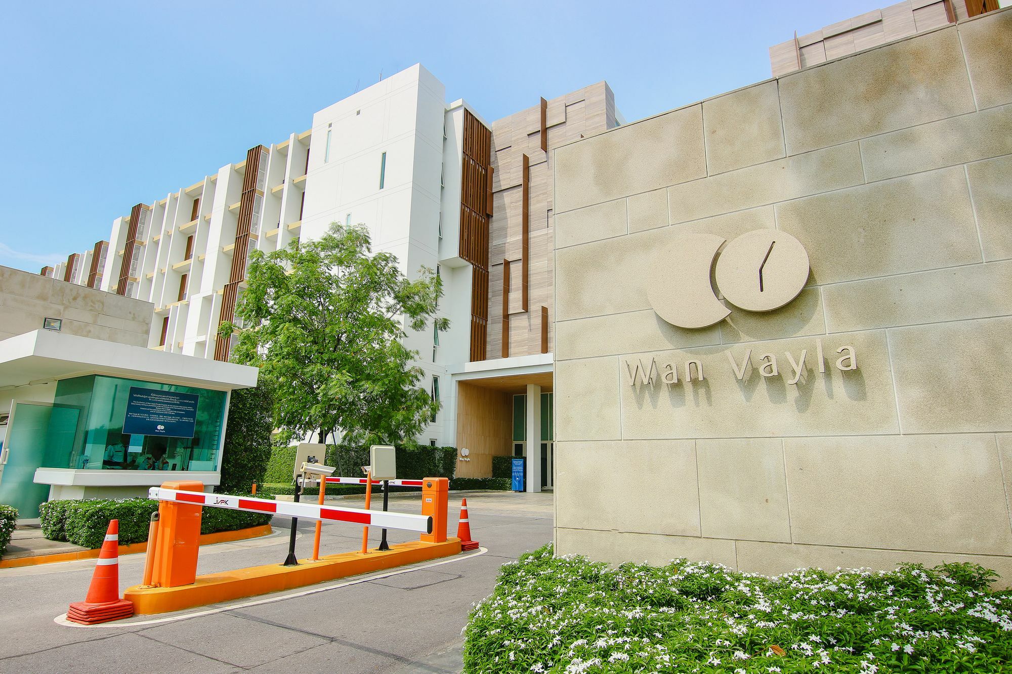 Huahin Luxury Beachfront Condo By Ml Εξωτερικό φωτογραφία